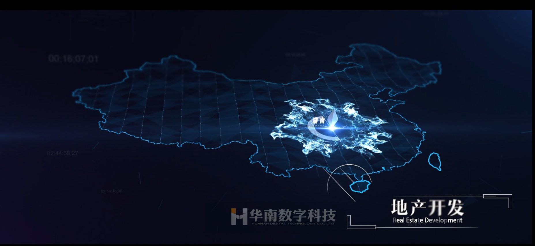 企業(yè)宣傳片2.jpg 企業(yè)宣傳片