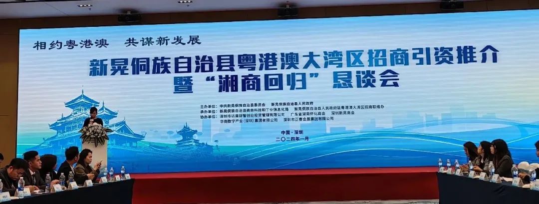 1706064506225271.jpg 31.jpg