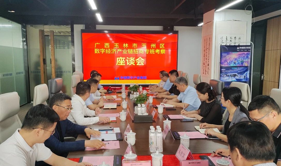 1715668660683215.jpg 202.jpg