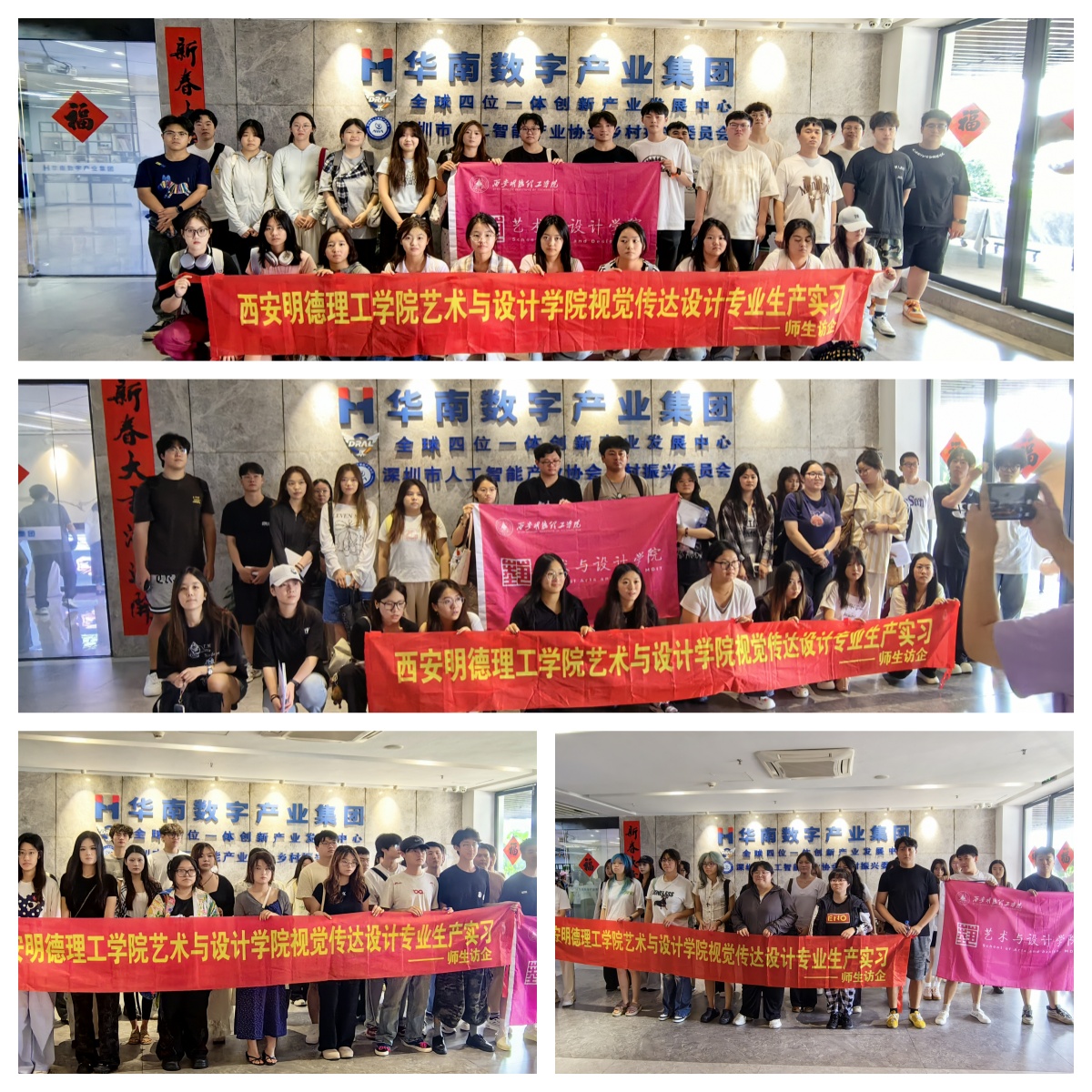 1756975784235168.jpg 22222.jpg